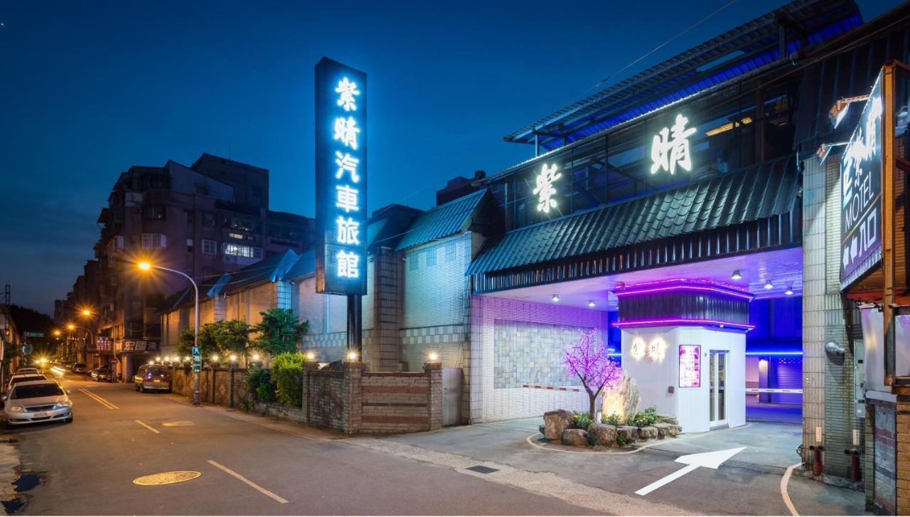 Zc Motel Taoyuan Exterior photo